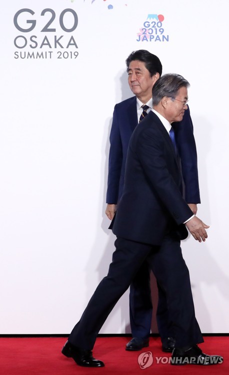 G20 개막식에서 만난 한일 정상