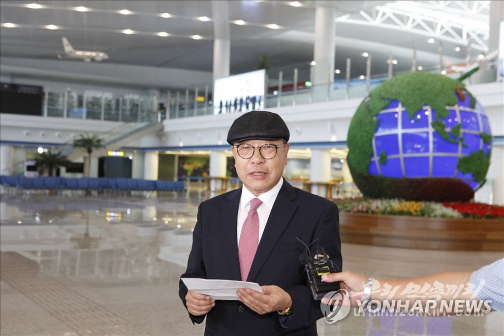 S. Korean man seeks to live in N. Korea for good S. Korean man seeks to live in N. Korea for good