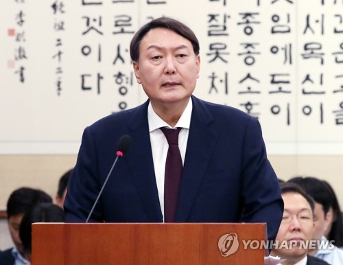 모두발언하는 윤석열 후보자