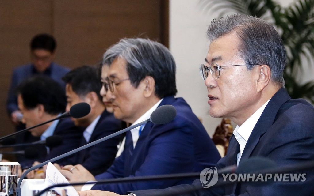 President Moon Jae-in speaks at a meeting with senior Cheong Wa Dae aides at his office on July 8, 2019. (Yonhap)