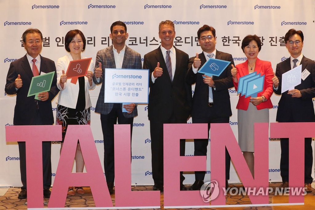 Cornerstone On Demand enters S. Korea Cornerstone On Demand enters S. Korea