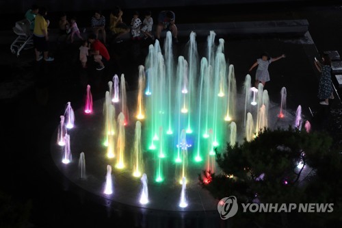 '축제가 시작됐다'