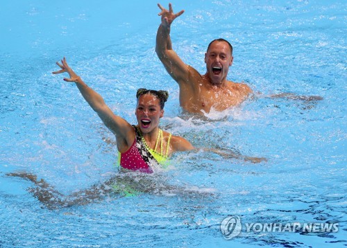 찰떡 호흡
