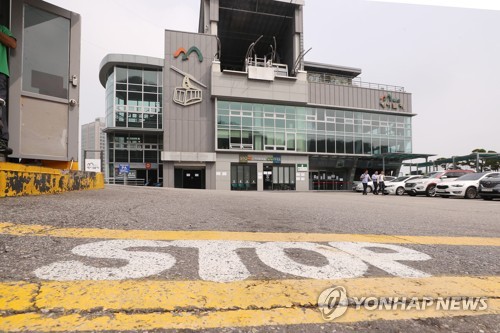 운행 중단된 남산케이블카