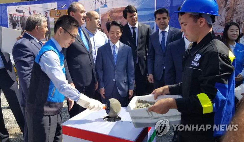 코이카 '타지키스탄 전력망 구축사업 착공식'