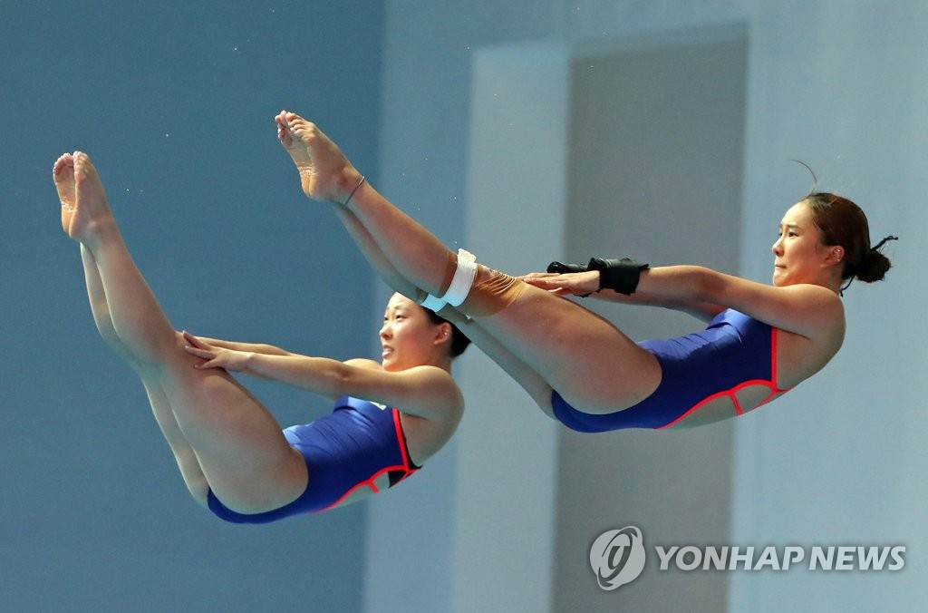 S. Korean diving duo S. Korean diving duo
