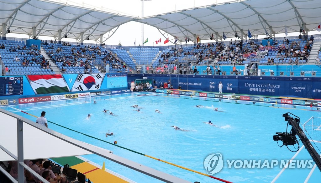 광주세계수영대회 수구 경기장(사건과 관련 없는 자료사진)
