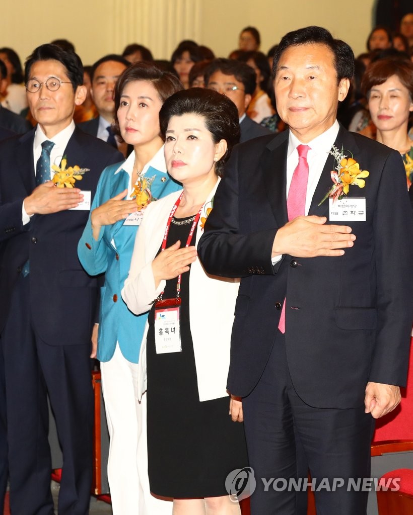 간호조무사협회 창립기념식 참석한 의원들
