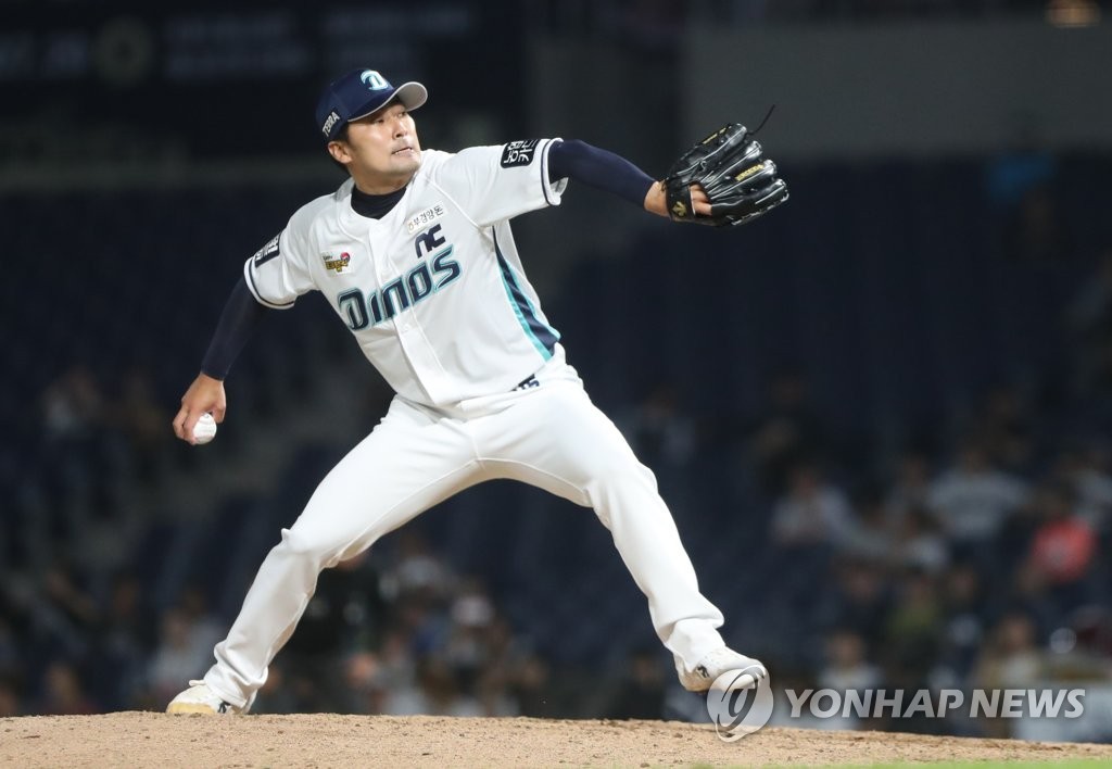 NC 임창민 1군 복귀