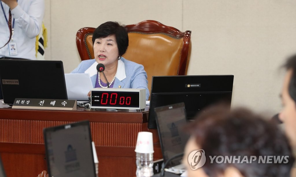 행안부, 경찰청, 소방청 추경안 행안위 통과