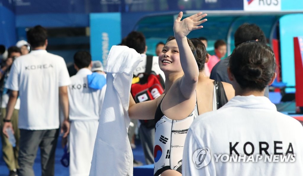 우리 다시 만나요