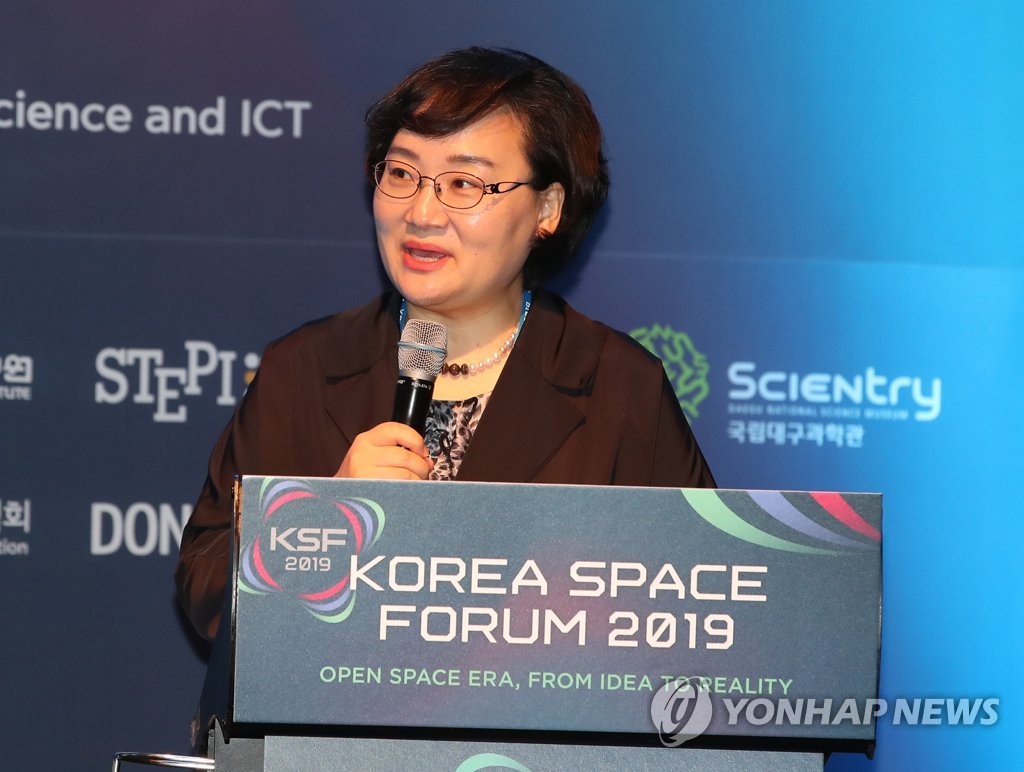 Korea Space Forum Korea Space Forum