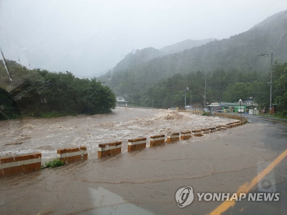 범람하는 하천