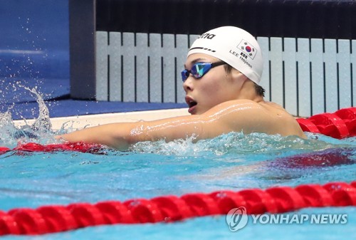 기록 확인하는 이호준