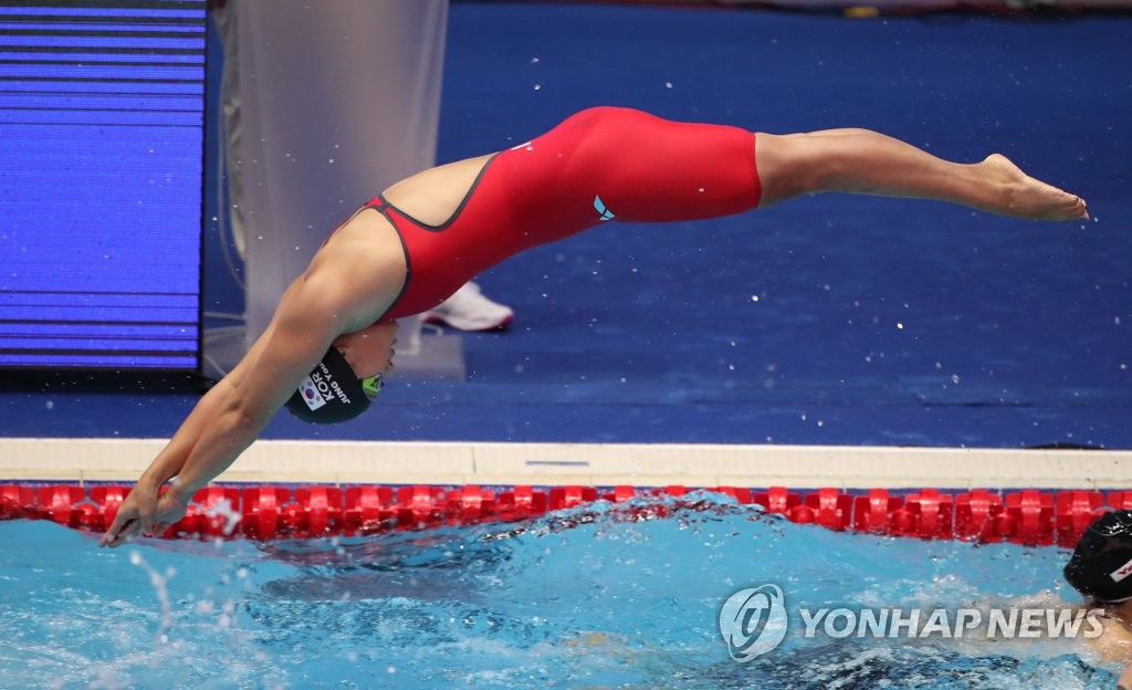 기록을 향해