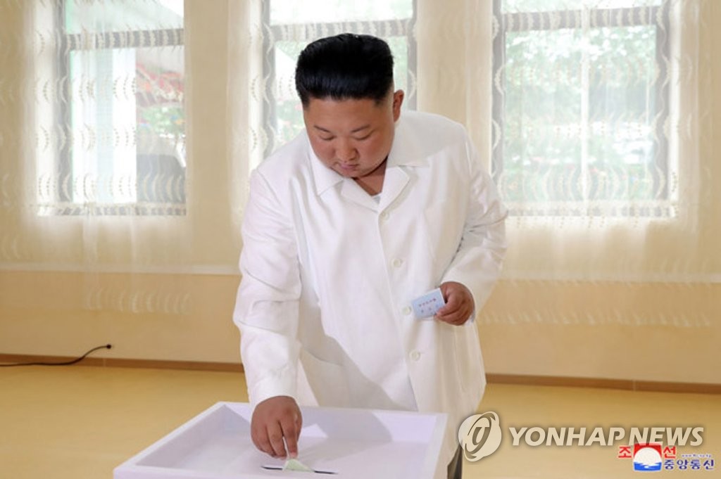 Elecciones en Corea del Norte Elecciones en Corea del Norte