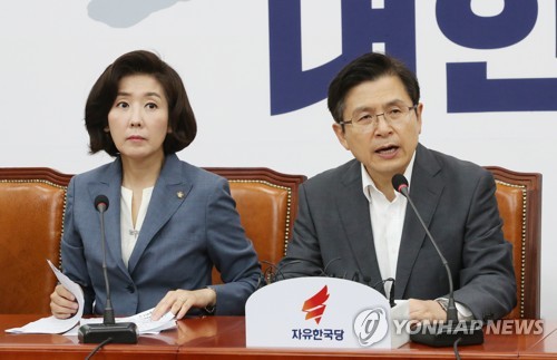 발언하는 황교안 대표