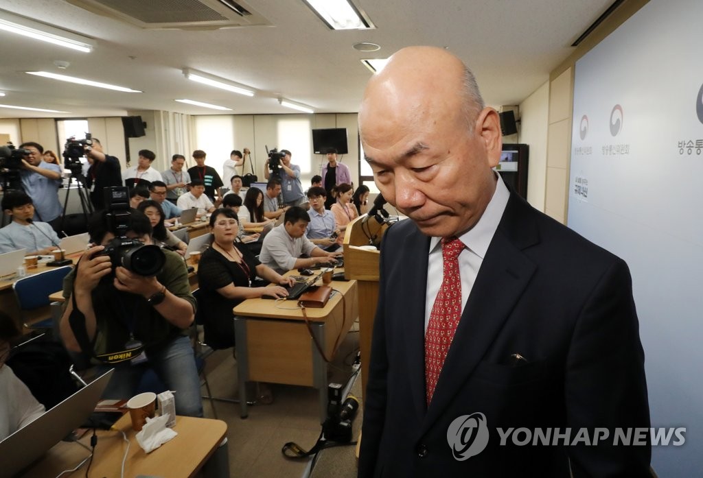 입장발표 마친 이효성 방송통신위원장