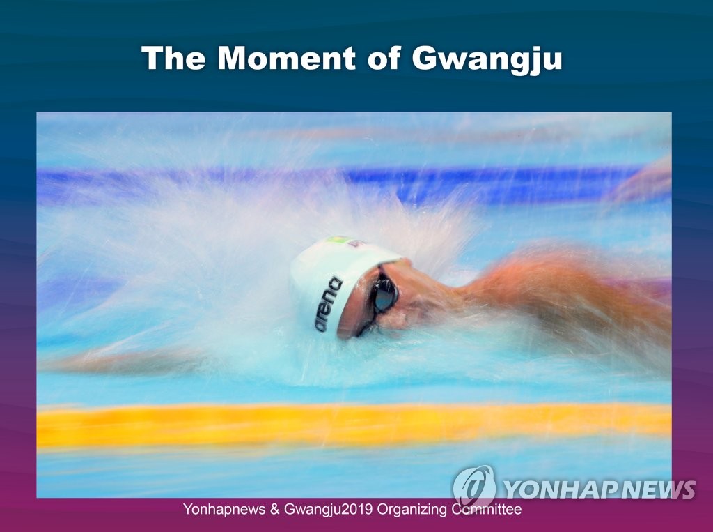The Moment of Gwangju The Moment of Gwangju