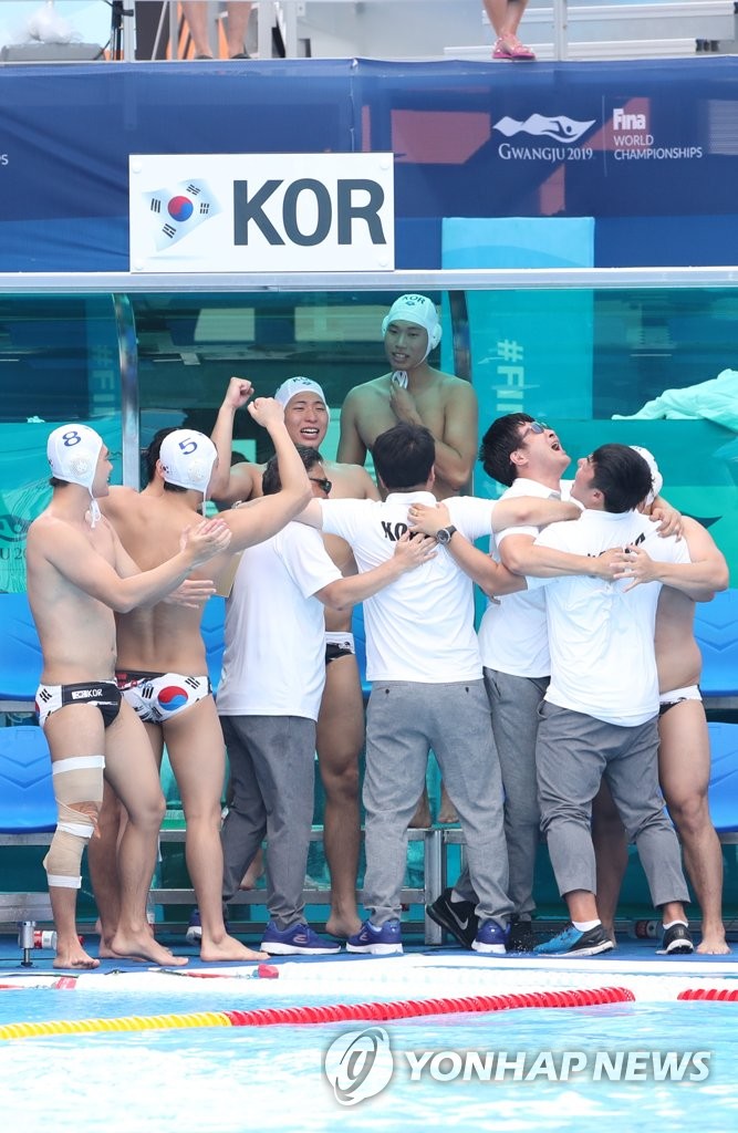 S. Korea's 1st water polo win S. Korea's 1st water polo win