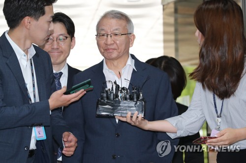 양승태, 보석 후 첫 재판 출석