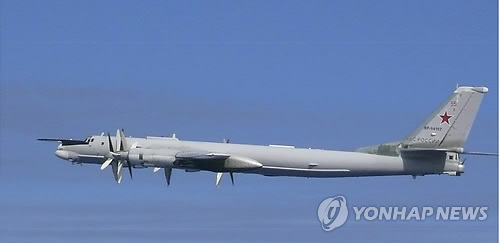 독도 인근 비행하는 러시아 TU-95 폭격기