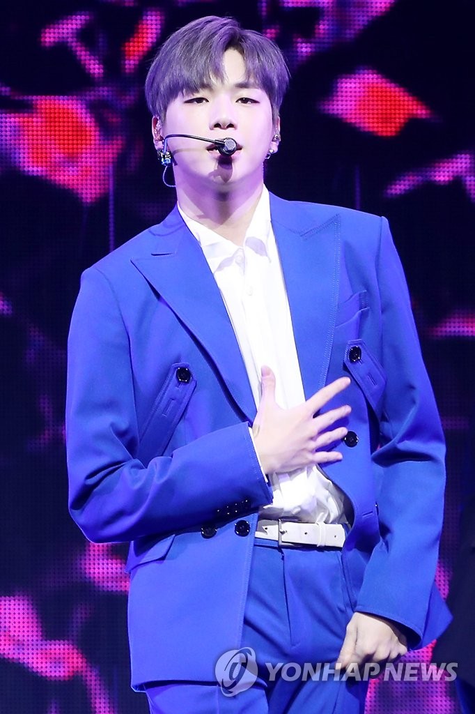 Kang Daniel releases album Kang Daniel releases album