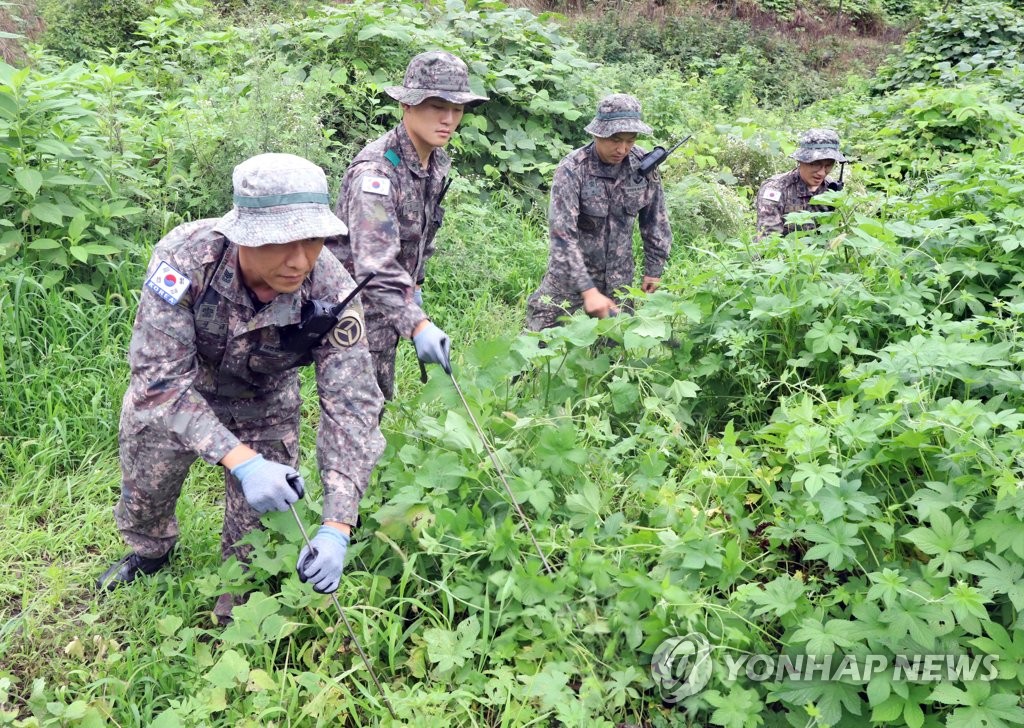 청주 실종 여중생 수색하는 군 장병