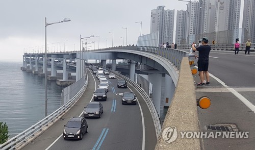 광안대교 개방