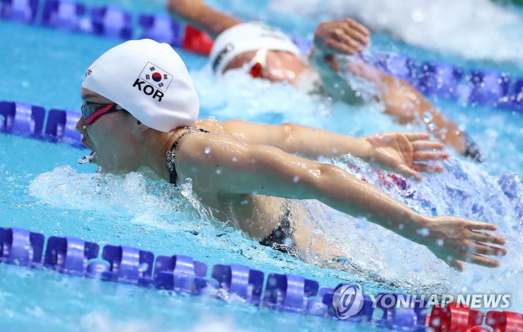 Lead Gwangju Swimming S Korean Kim Seo Yeong Misses Final In Last