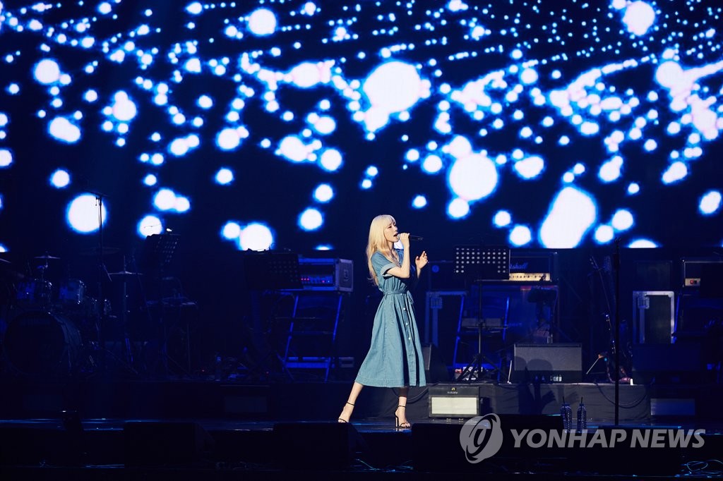 S. Korean singer Taeyeon S. Korean singer Taeyeon