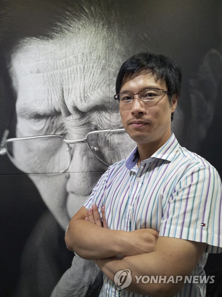 사진가 안세홍