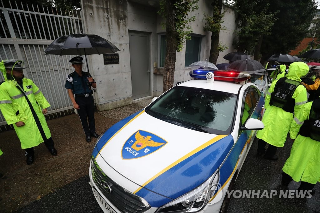경계 강화된 일본대사관저 앞