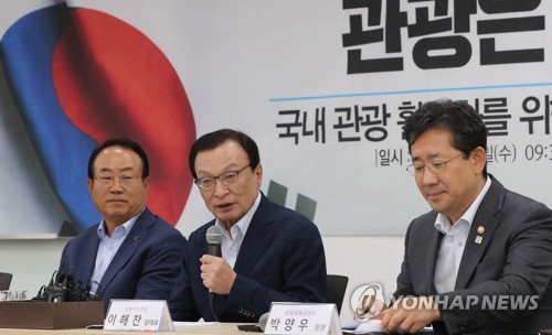 발언하는 이해찬 대표