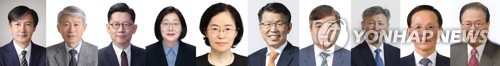 문 대통령, 10곳 장관급 인사 개각 단행