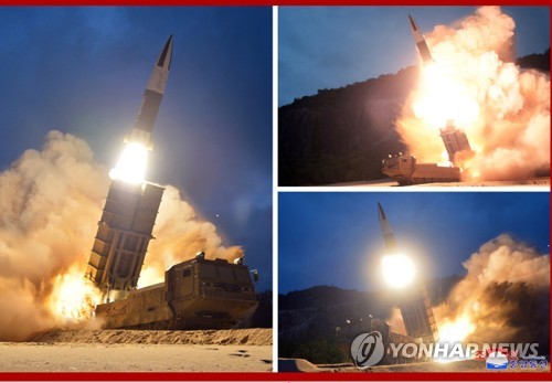 지난 10일 발사된 '북한판 에이태킴스