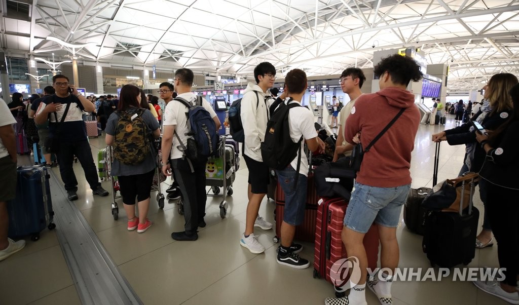Hong Kong flight cancellation Hong Kong flight cancellation