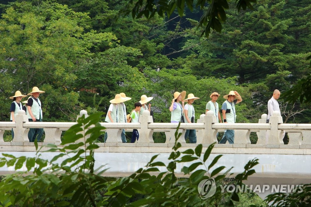 인제 백담사 템플스테이