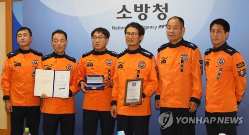 허블레아니호 수색작업에 헌신한 국제구조대원들