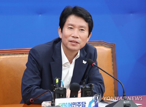 이인영 원내대표 '취임 100일 회견'