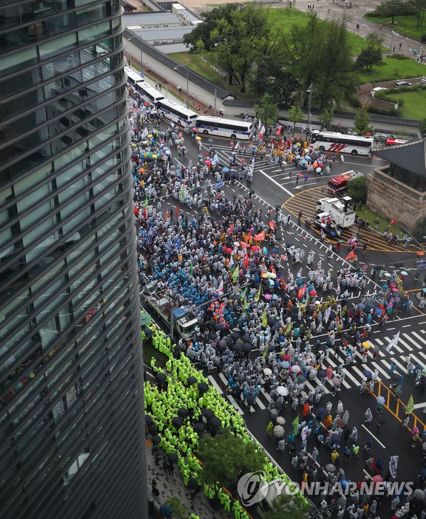 Protests in Seoul on anniversary of liberation from Japan Protests in Seoul on anniversary of liberation from Japan