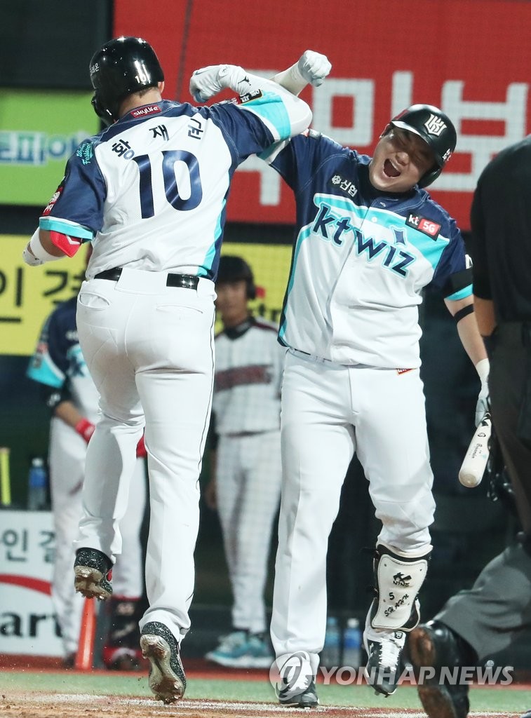황재균 '홈런이야'