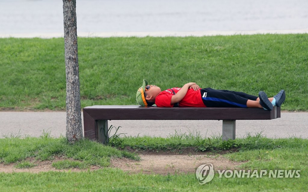 한가한 주말 오후