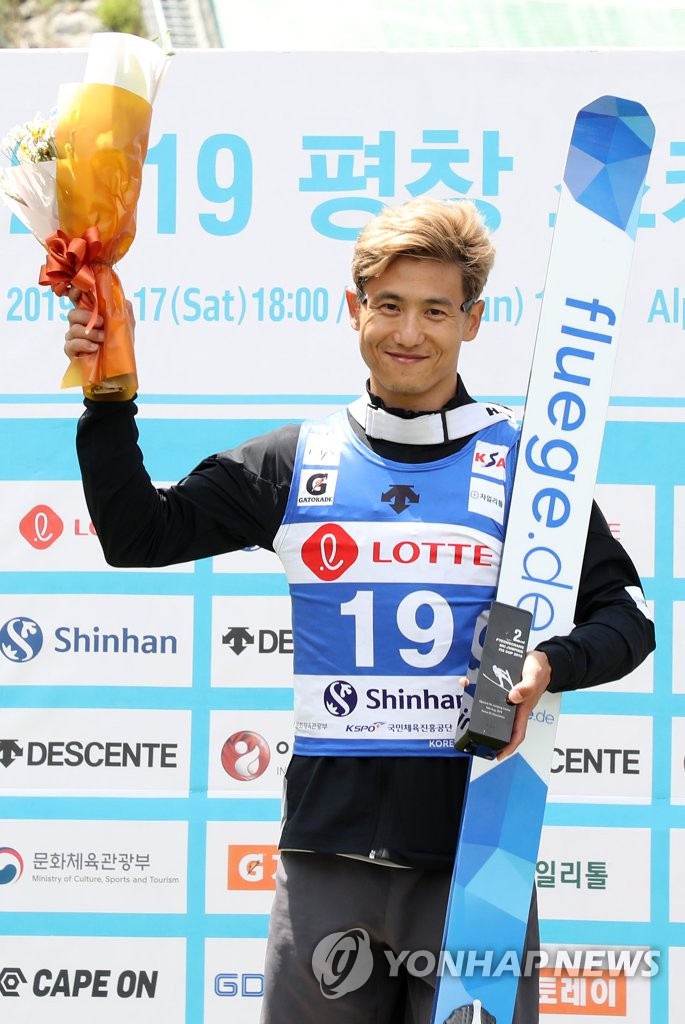최서우, FIS컵 스키점프 2위 올라
