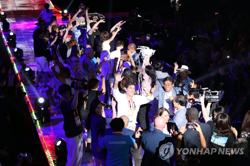 전세계인 한자리에
