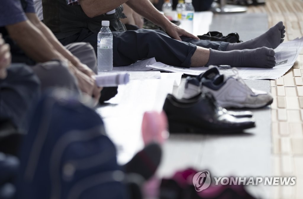추석 열차 예매를 위해