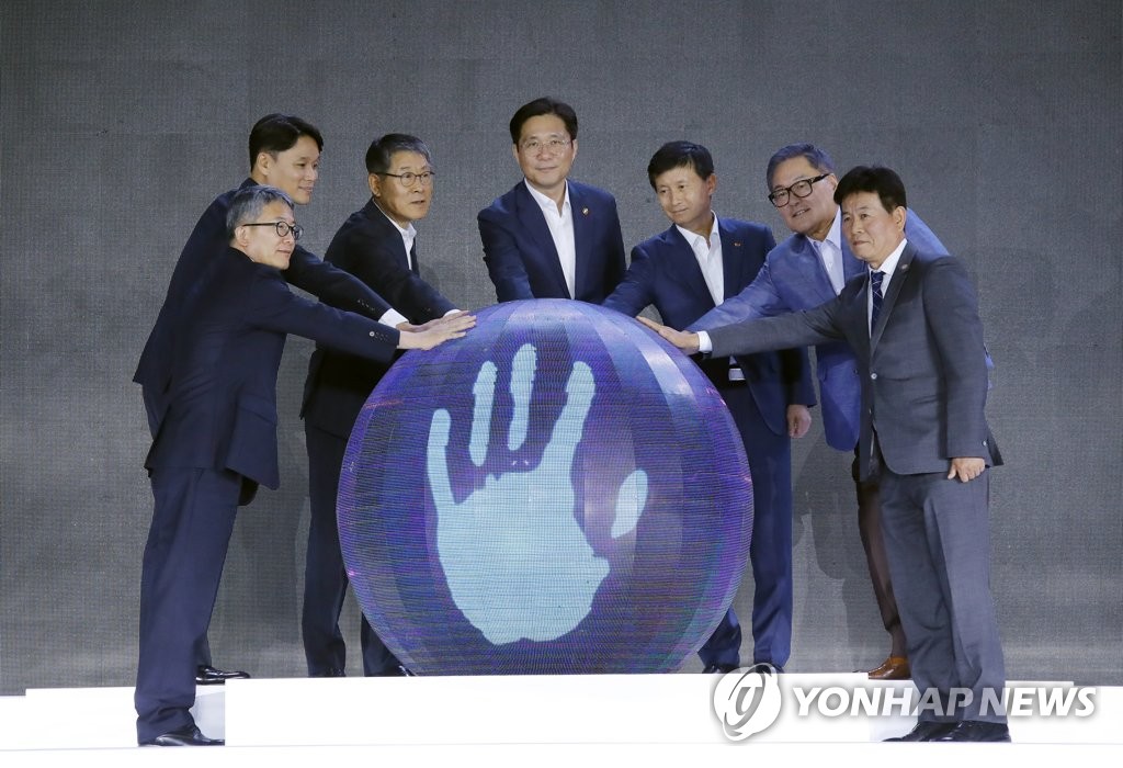 수요기업과 탄소소재기업 제휴 MOU 체결