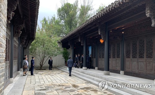 한중일 외교장관 회의가 열리는 구베이수이전