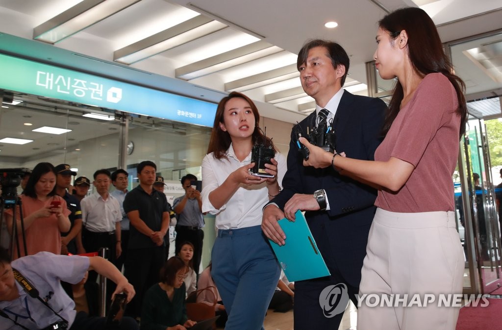 '질문은 여기까지만'
