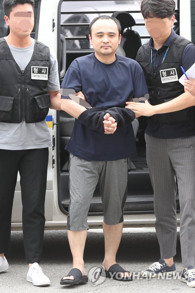 '한강 몸통 시신사건' 피의자 장대호